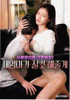 孤独的美食家2026 日剧在线观看